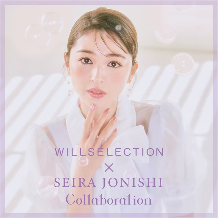 WILLSELECTION×SEIRA JONISHI コラボワンピース発売！｜NEWS ...